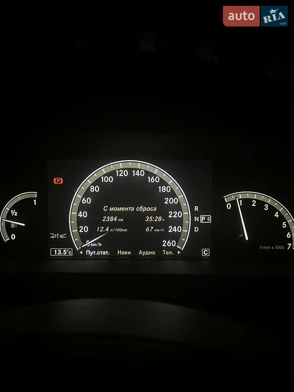 Седан Mercedes-Benz S-Class 2007 в Черноморске