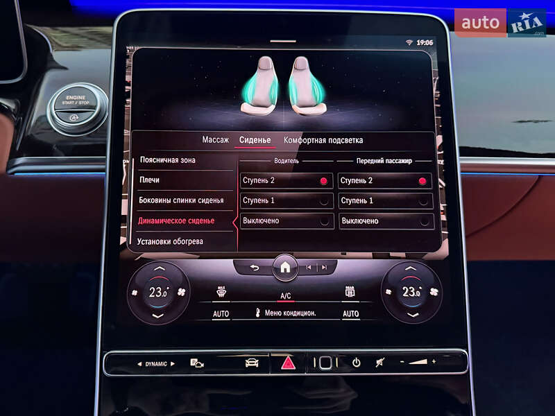 Седан Mercedes-Benz S-Class 2022 в Киеве