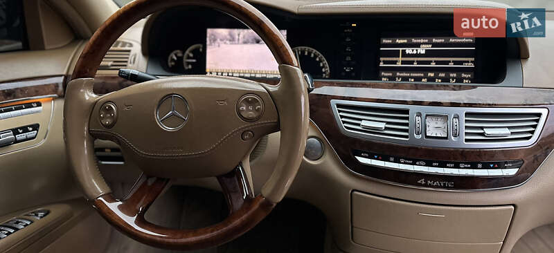 Седан Mercedes-Benz S-Class 2008 в Умані