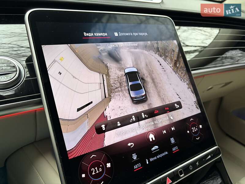 Седан Mercedes-Benz S-Class 2021 в Києві