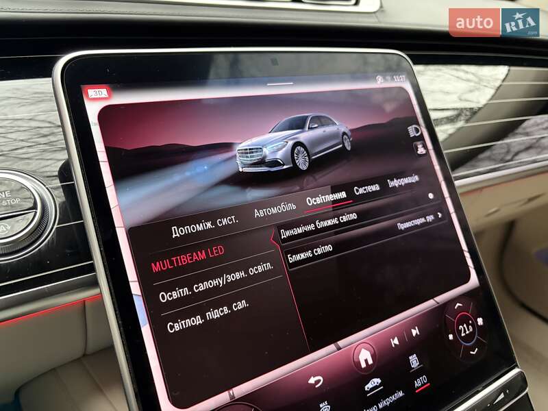 Седан Mercedes-Benz S-Class 2021 в Києві