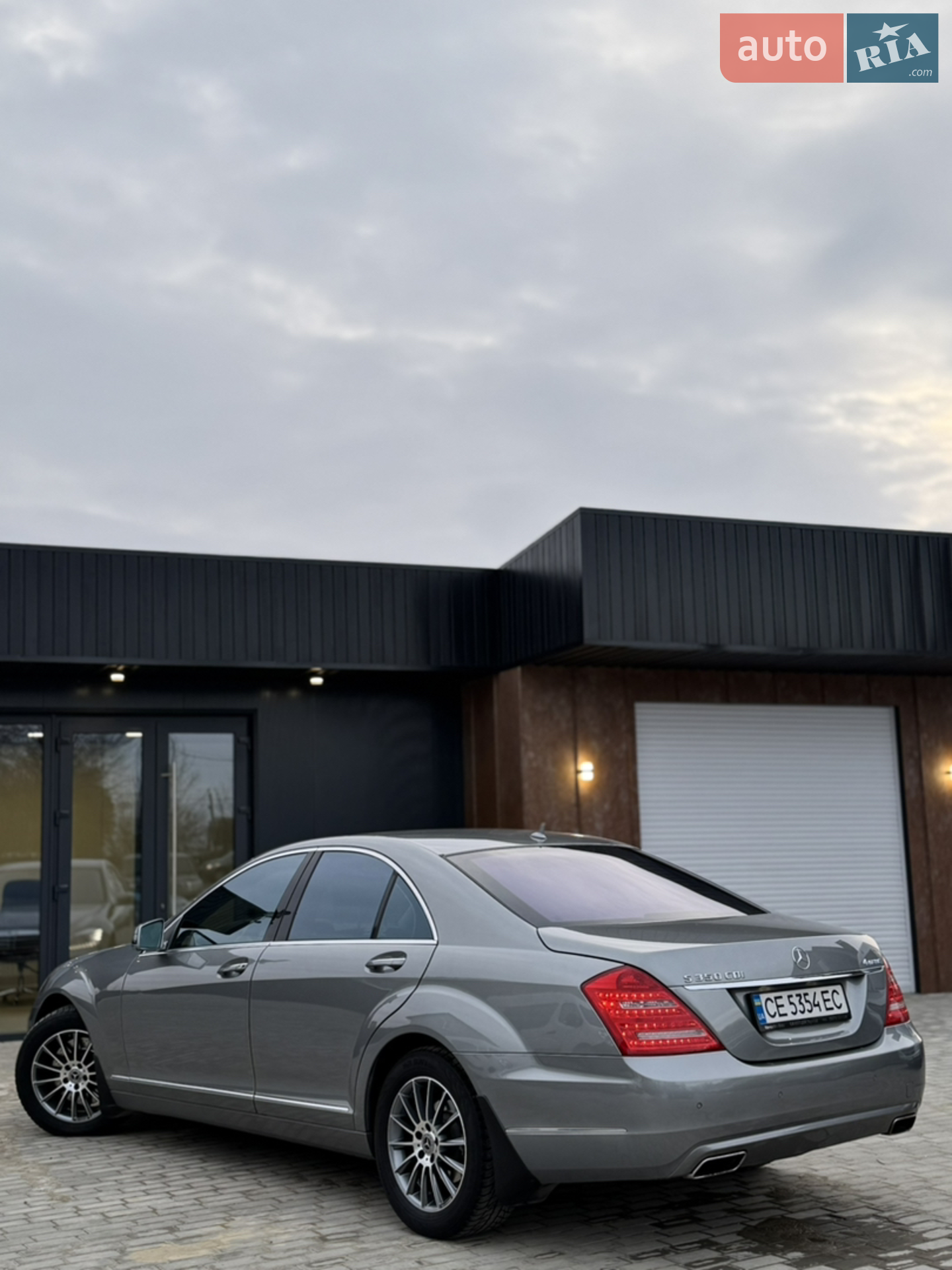 2010 Mercedes-Benz S-klasse - мініатюра 14