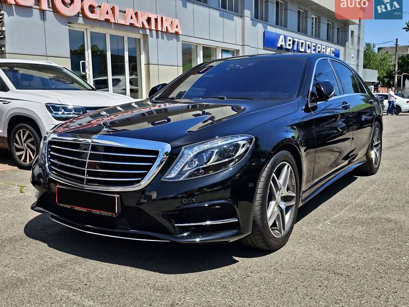 Mercedes-Benz S-Class 2016