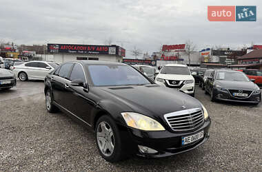 Седан Mercedes-Benz S-Class 2008 в Днепре