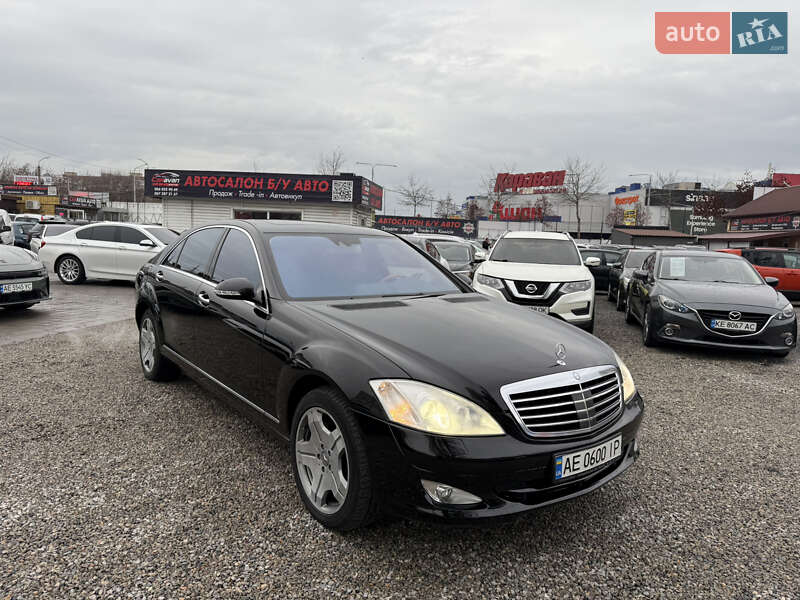 Mercedes-Benz S-Class 2008
