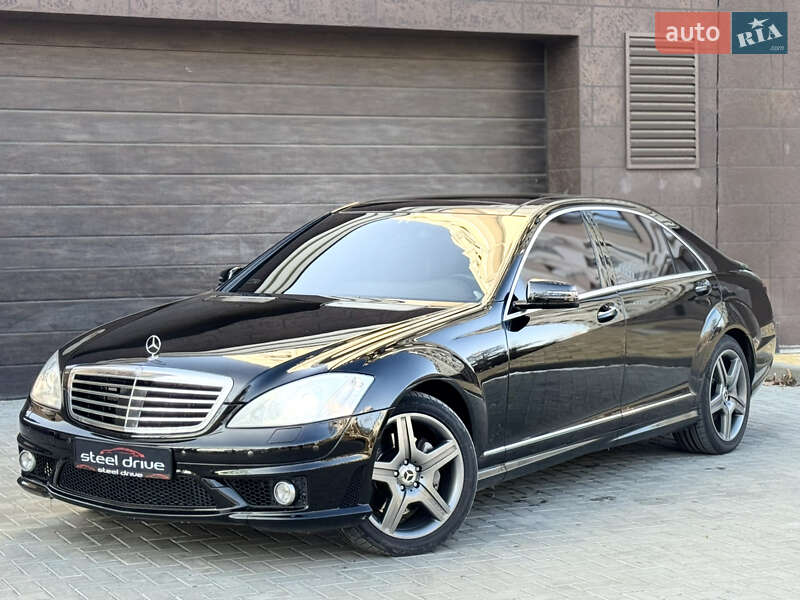 Mercedes-Benz S-Class 2007 Mercedes-Benz S-Class 2007