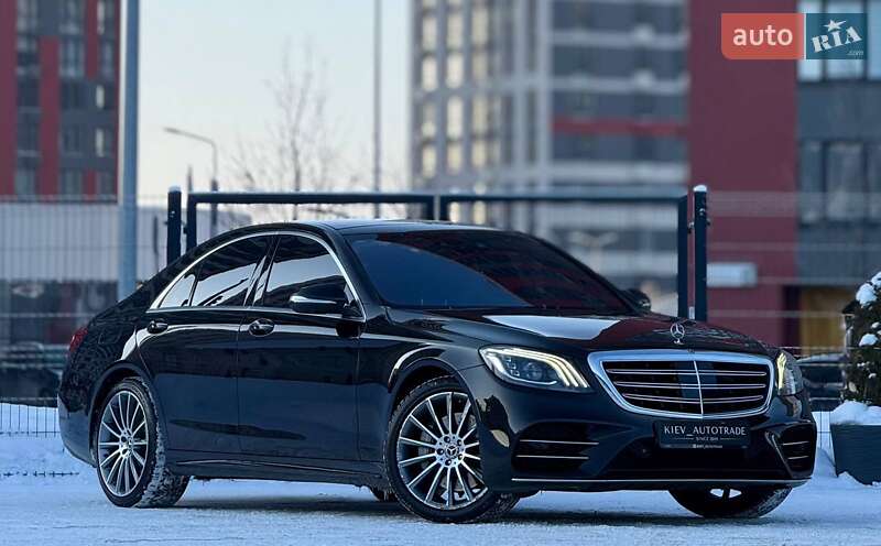 Mercedes-Benz S-Class 2017 Mercedes-Benz S-Class 2017