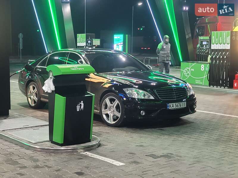 Mercedes-Benz S-Class 2008 Mercedes-Benz S-Class 2008