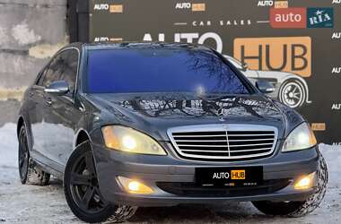 Седан Mercedes-Benz S-Class 2006 в Харкові
