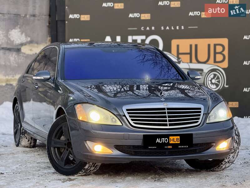 Mercedes-Benz S-Class 2006 Mercedes-Benz S-Class 2006