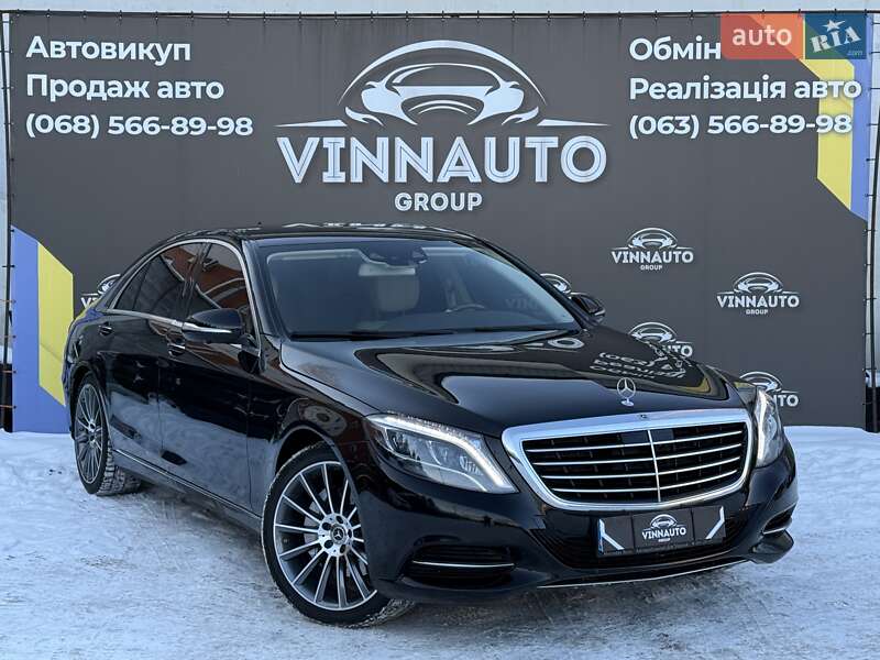 Mercedes-Benz S-Class 2017
