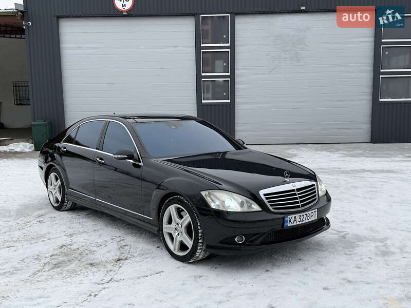 Mercedes-Benz S-Class 2008 Mercedes-Benz S-Class 2008