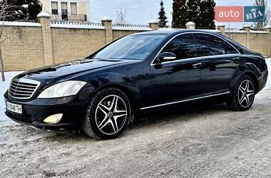 Седан Mercedes-Benz S-Class 2008 в Києві