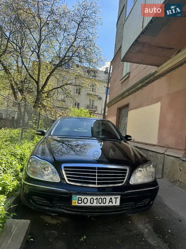 Mercedes-Benz S-Class