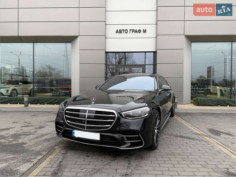 Mercedes-Benz S-Class 2021