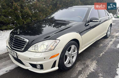 Седан Mercedes-Benz S-Class 2008 в Ковеле
