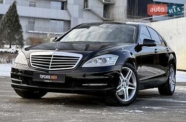 Седан Mercedes-Benz S-Class 2011 в Києві