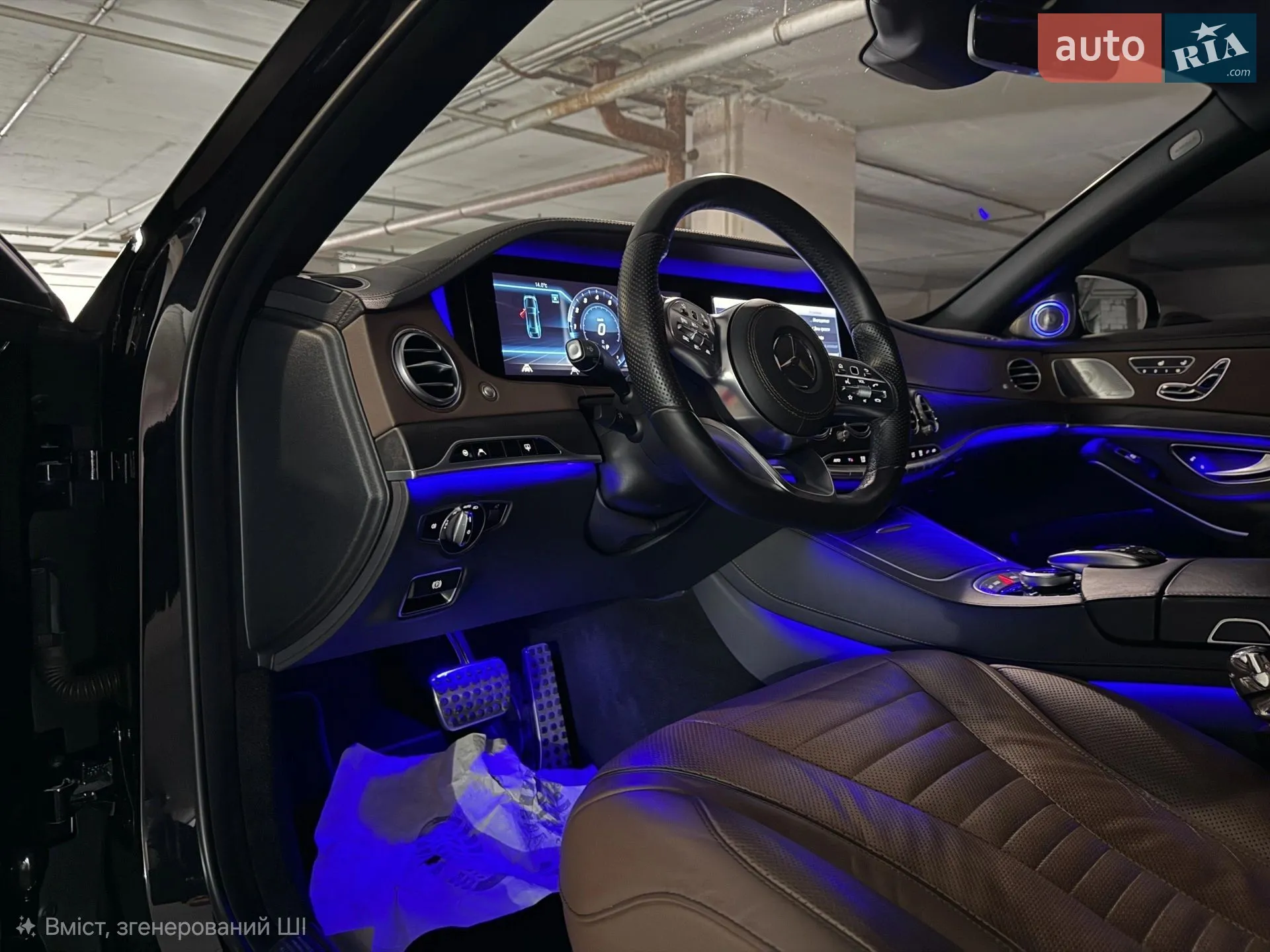 2020 Mercedes-Benz S-klasse - мініатюра 3