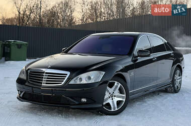 Седан Mercedes-Benz S-Class 2006 в Житомире
