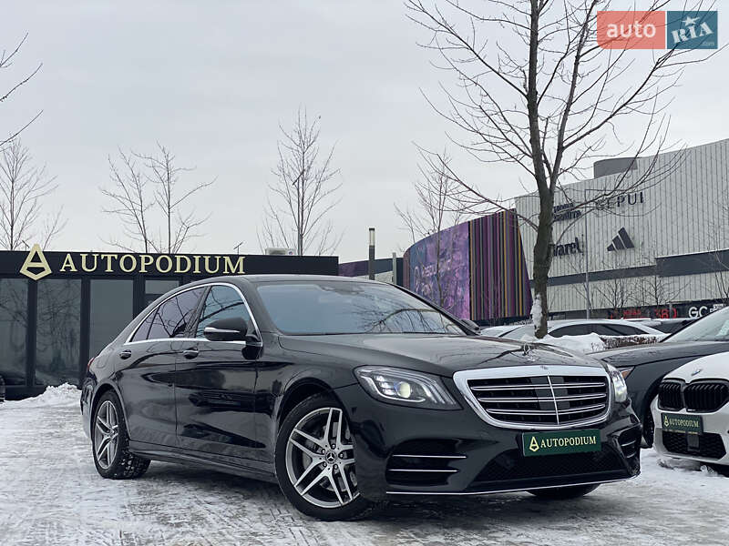 Mercedes-Benz S-Class 2018