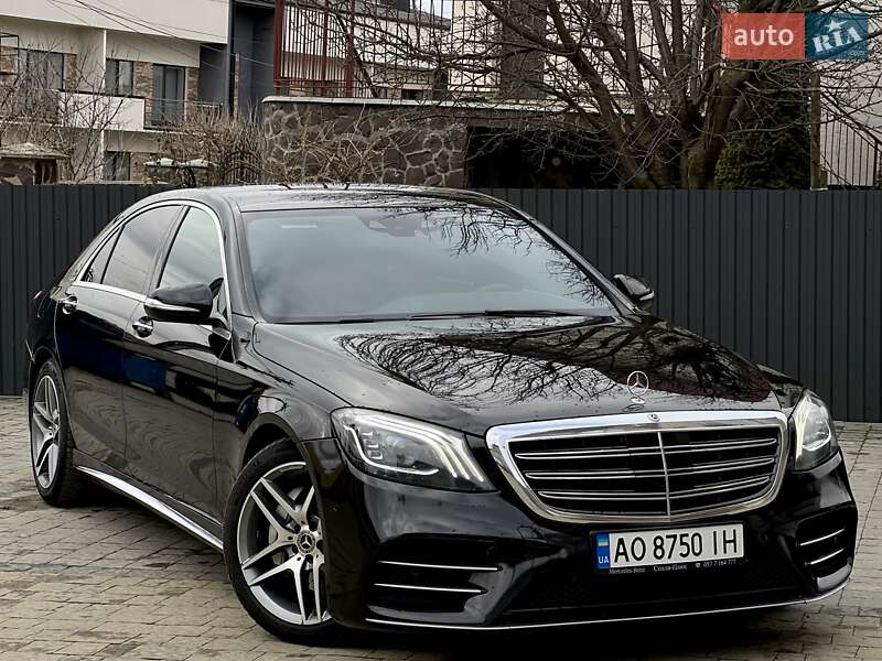Mercedes-Benz S-Class 2014 Mercedes-Benz S-Class 2014