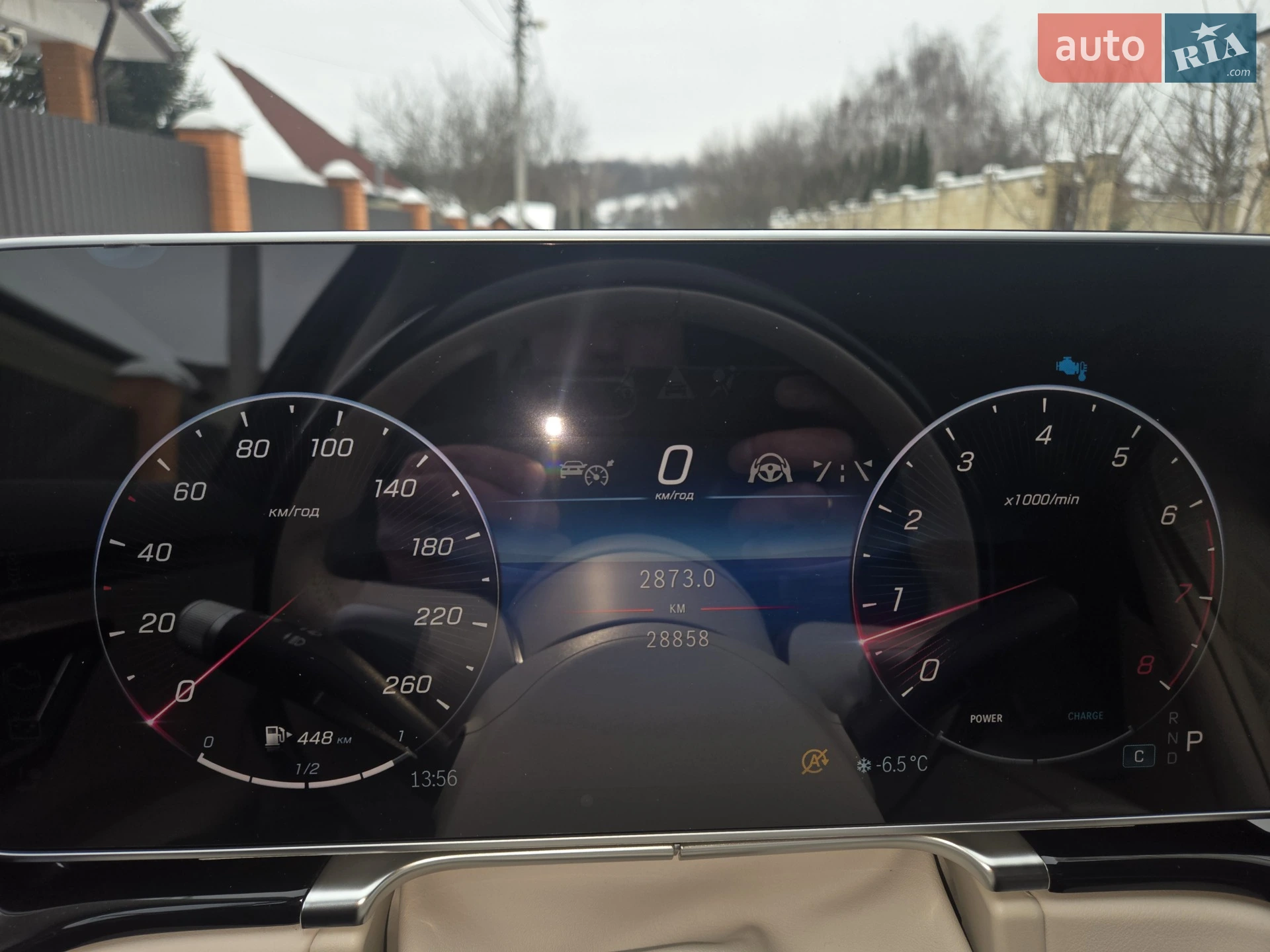 2024 Mercedes-Benz S-klasse - мініатюра 28