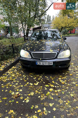 Седан Mercedes-Benz S-Class 2001 в Киеве