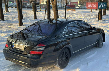 Седан Mercedes-Benz S-Class 2006 в Днепре