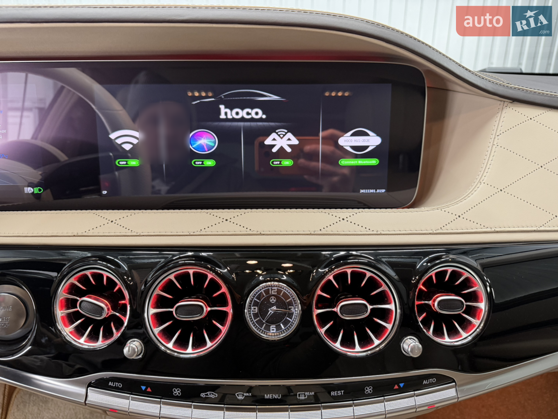 2013 Mercedes-Benz S-klasse - мініатюра 8