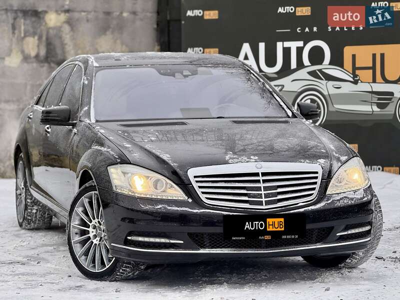 Mercedes-Benz S-Class 2009 Mercedes-Benz S-Class 2009