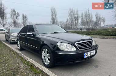Седан Mercedes-Benz S-Class 2003 в Днепре
