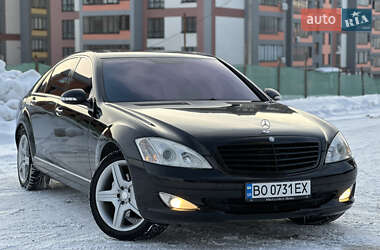 Седан Mercedes-Benz S-Class 2007 в Тернополе