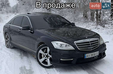 Седан Mercedes-Benz S-Class 2006 в Василькове