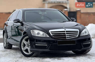 Седан Mercedes-Benz S-Class 2007 в Бердичеве