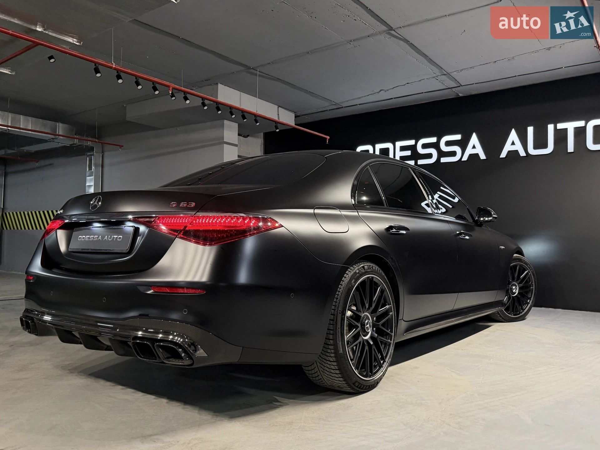 2023 Mercedes-Benz S-klasse - мініатюра 11