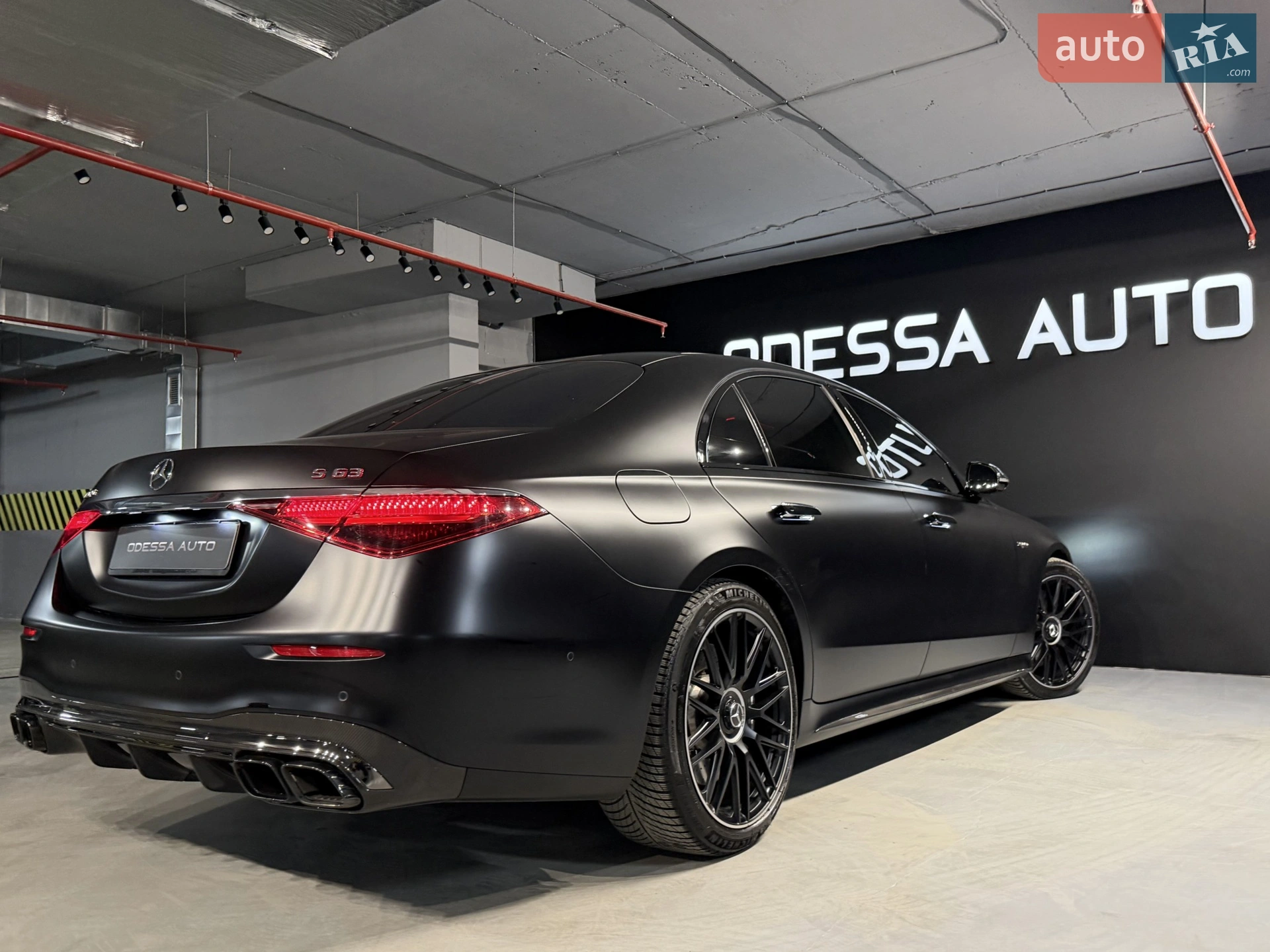 2023 Mercedes-Benz S-klasse - мініатюра 12