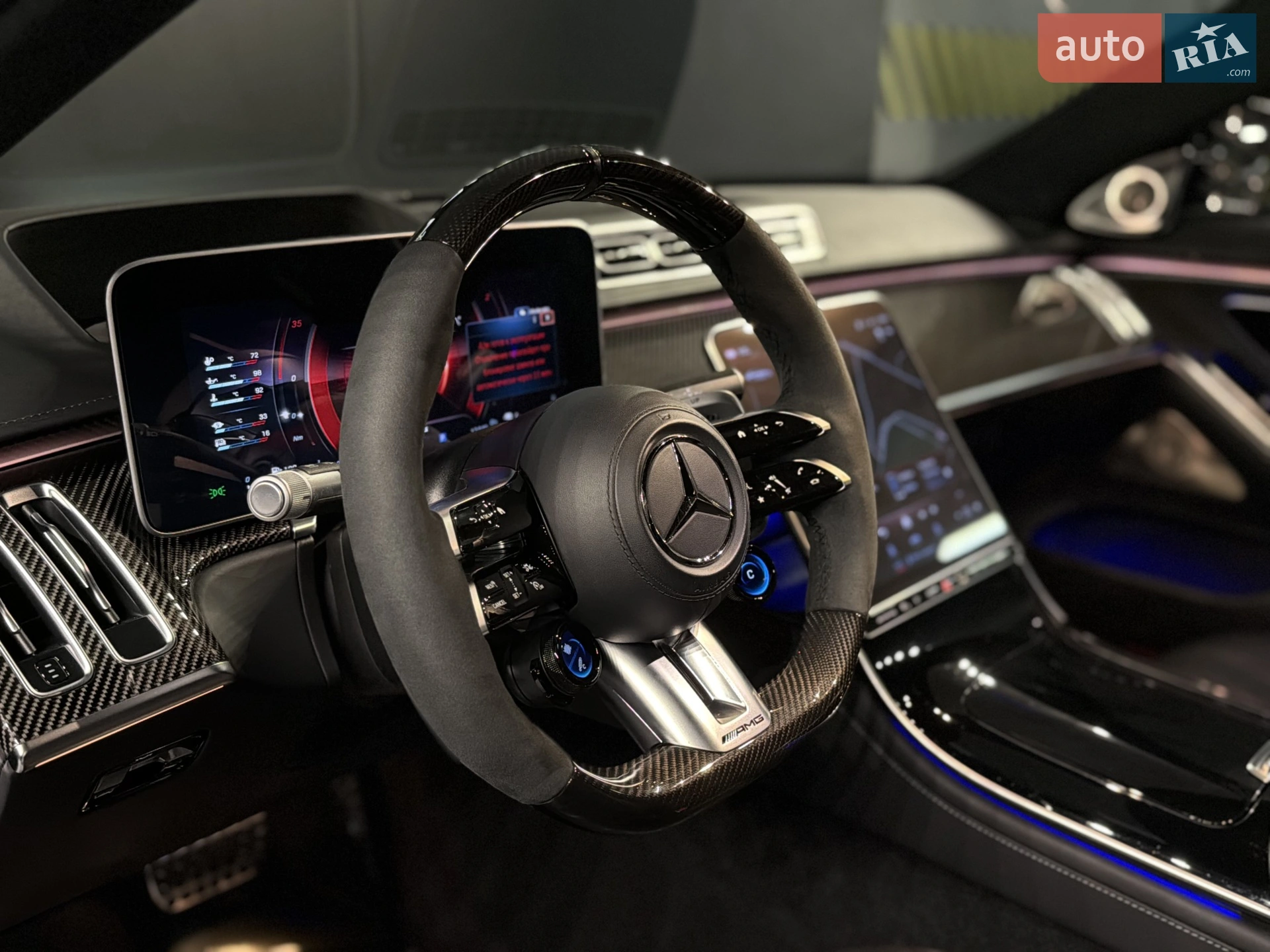2023 Mercedes-Benz S-klasse - мініатюра 30