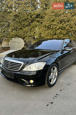Седан Mercedes-Benz S-Class 2008 в Запорожье