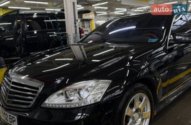 Седан Mercedes-Benz S-Class 2010 в Черновцах
