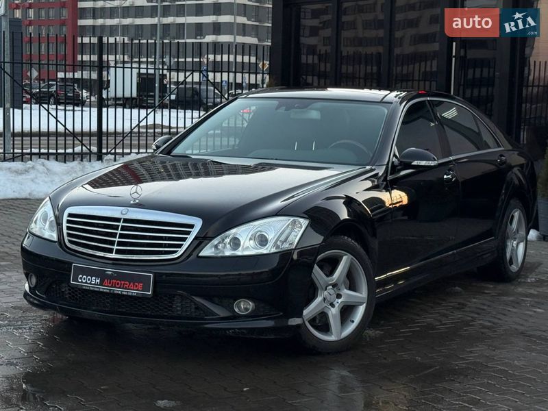 Mercedes-Benz S-Class 2007