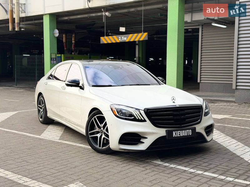 Mercedes-Benz S-Class 2019