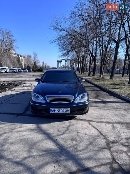 Mercedes-Benz S-Class 1998