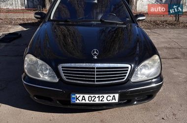 Седан Mercedes-Benz S-Class 2001 в Києві