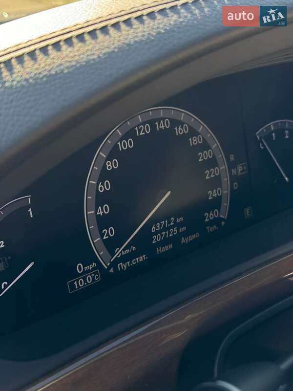 Седан Mercedes-Benz S-Class 2013 в Ивано-Франковске