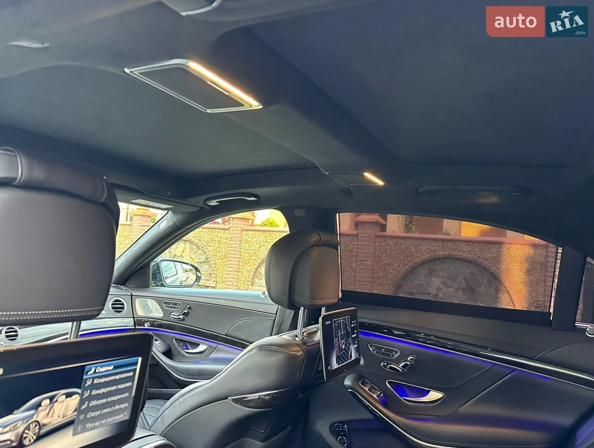 2017 Mercedes-Benz S-klasse - мініатюра 36