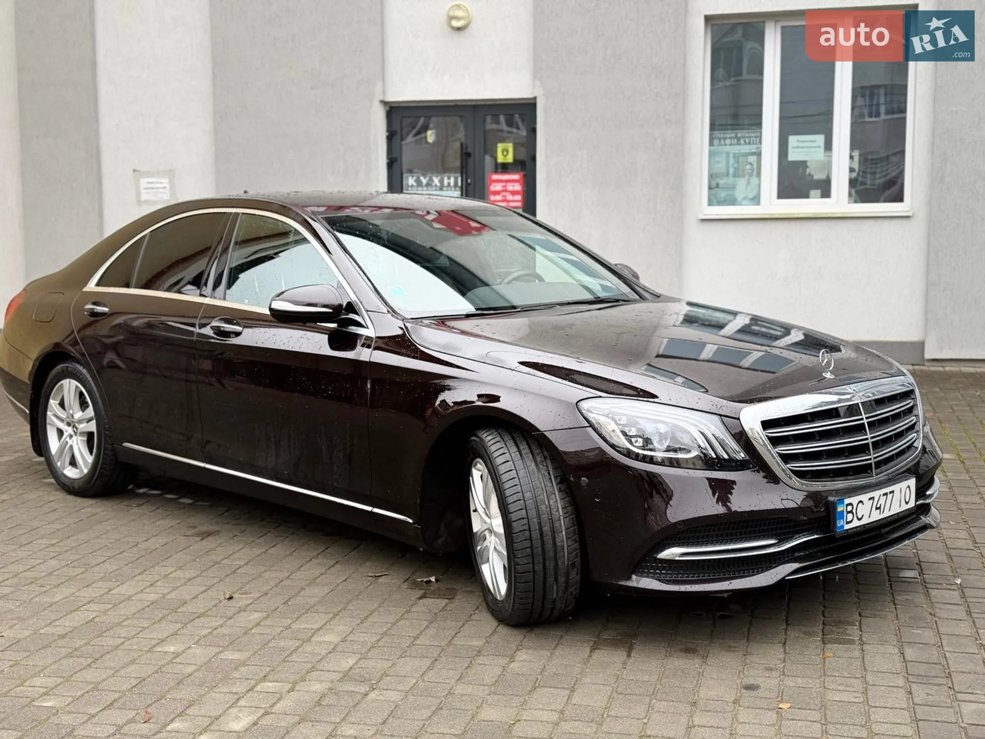 2018 Mercedes-Benz S-klasse - мініатюра 5