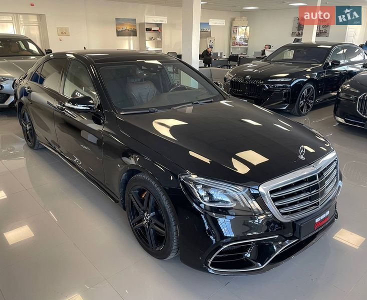 Mercedes-Benz S-Class 2017