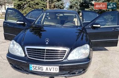 Седан Mercedes-Benz S-Class 2004 в Днепре