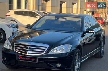 Седан Mercedes-Benz S-Class 2008 в Одессе