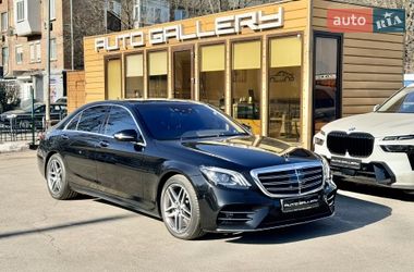 Седан Mercedes-Benz S-Class 2017 в Києві